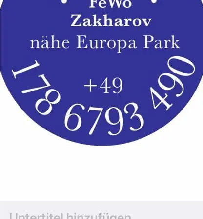 Zakharov * ラール